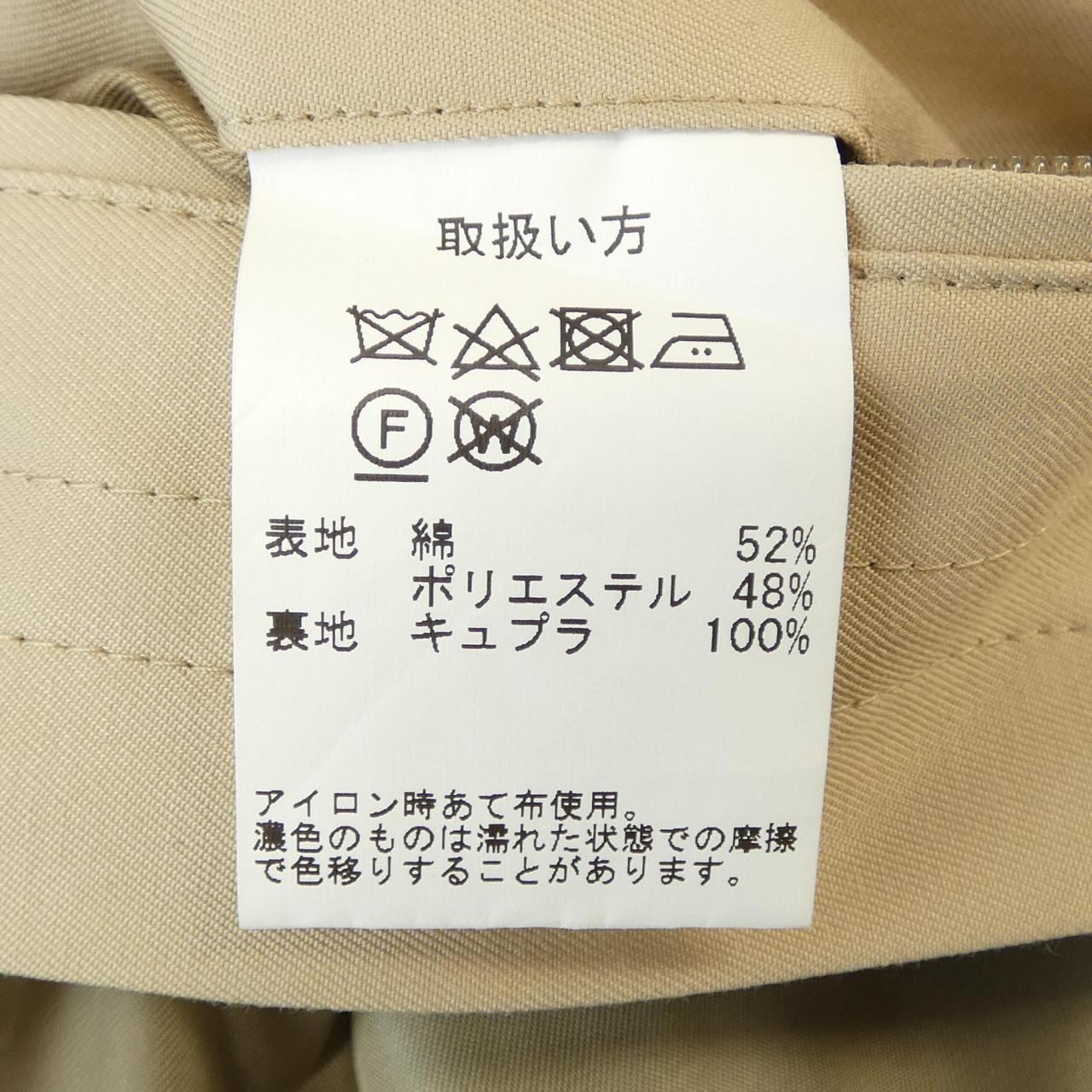 ブルックスブラザーズ BROOKS BROTHERS トレンチコート