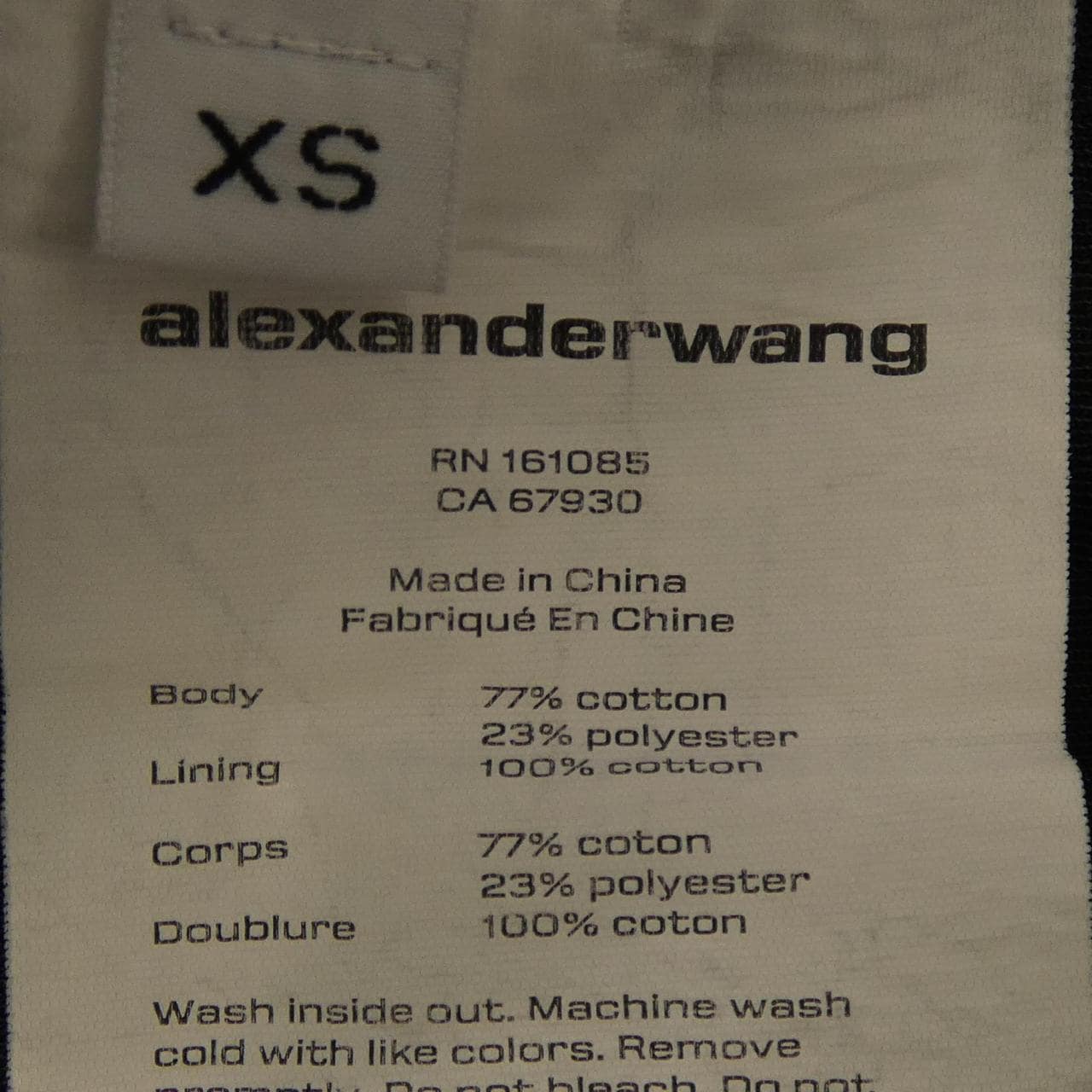 アレキサンダーワン ALEXANDER WANG UCC4242030 パーカー