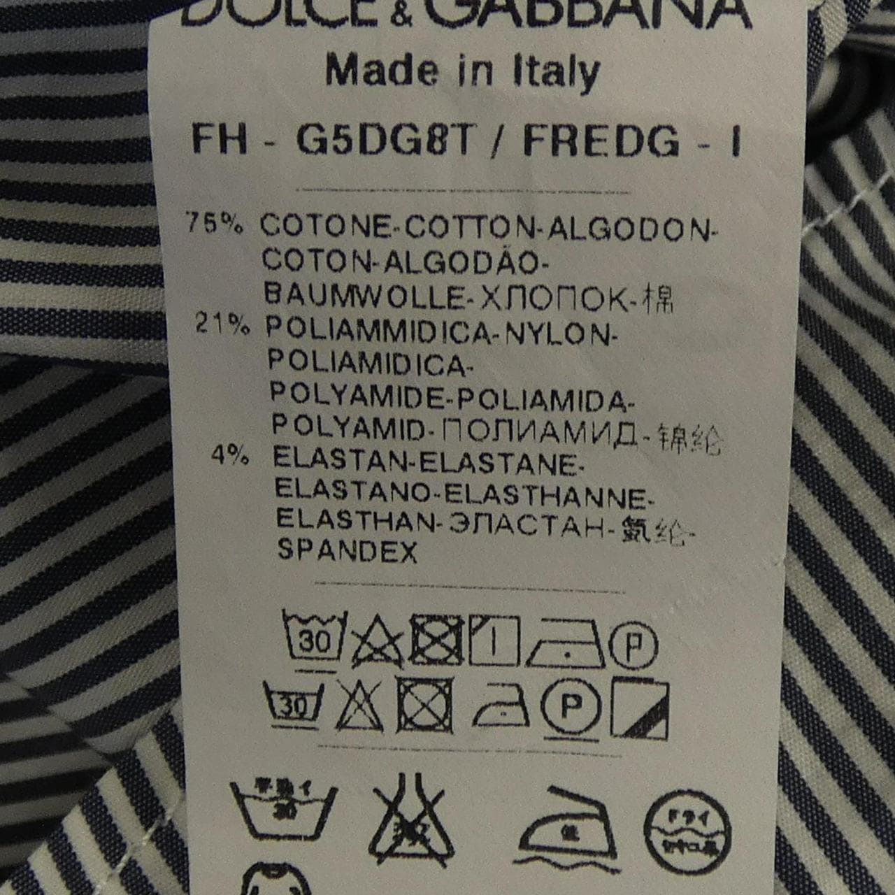ドルチェアンドガッバーナ DOLCE&GABBANA G5DG8T/FREDG シャツ