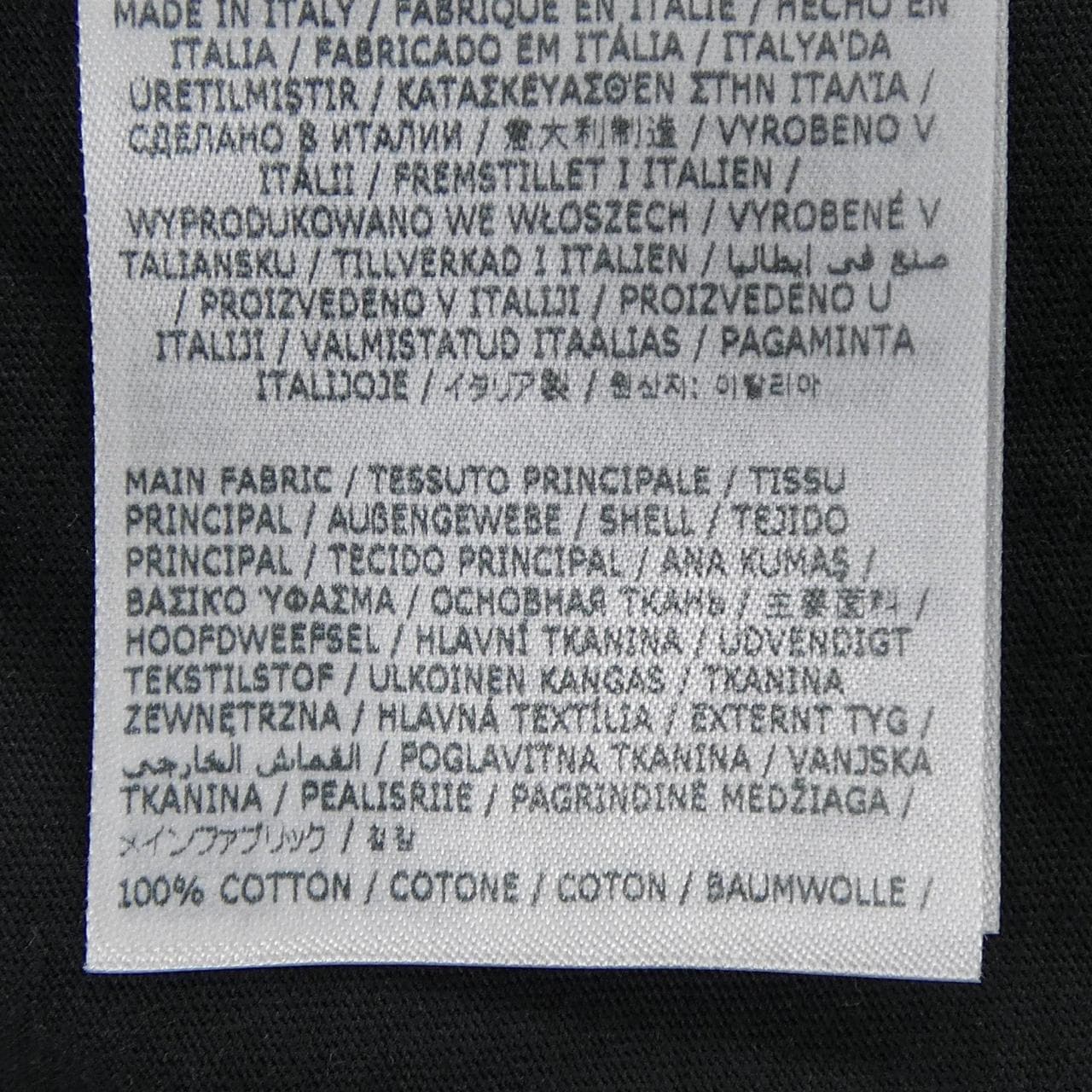 メゾンマルジェラ Maison Margiela S51G0526 UNISEX Tシャツ