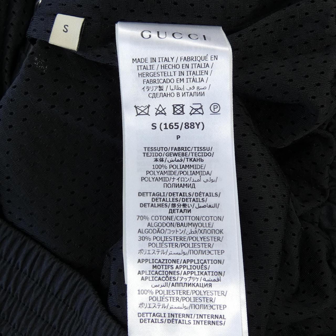 グッチ GUCCI 747061 XJFU0 ブルゾン