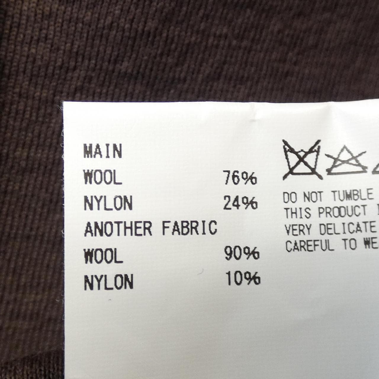 カラー Kolor 16WCM-T01201 ジャケット