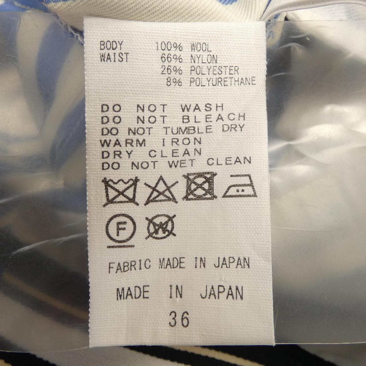 チノ CINOH パンツ