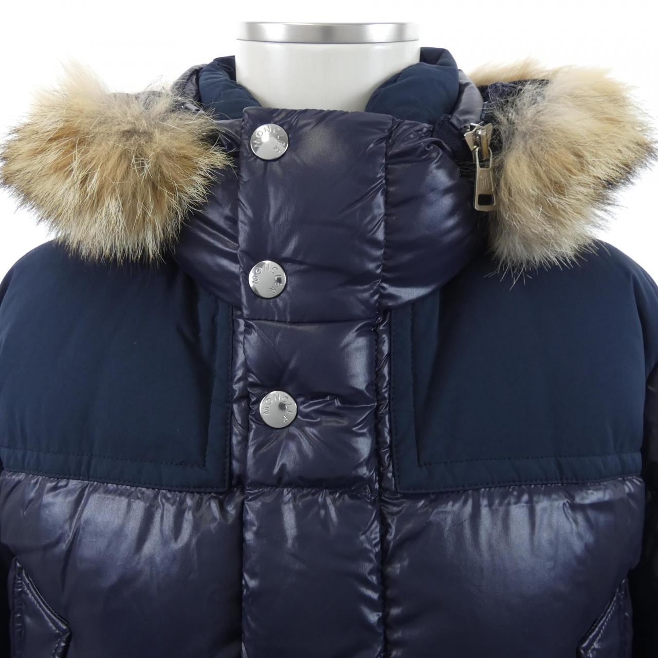 モンクレール MONCLER FREY ダウンジャケット
