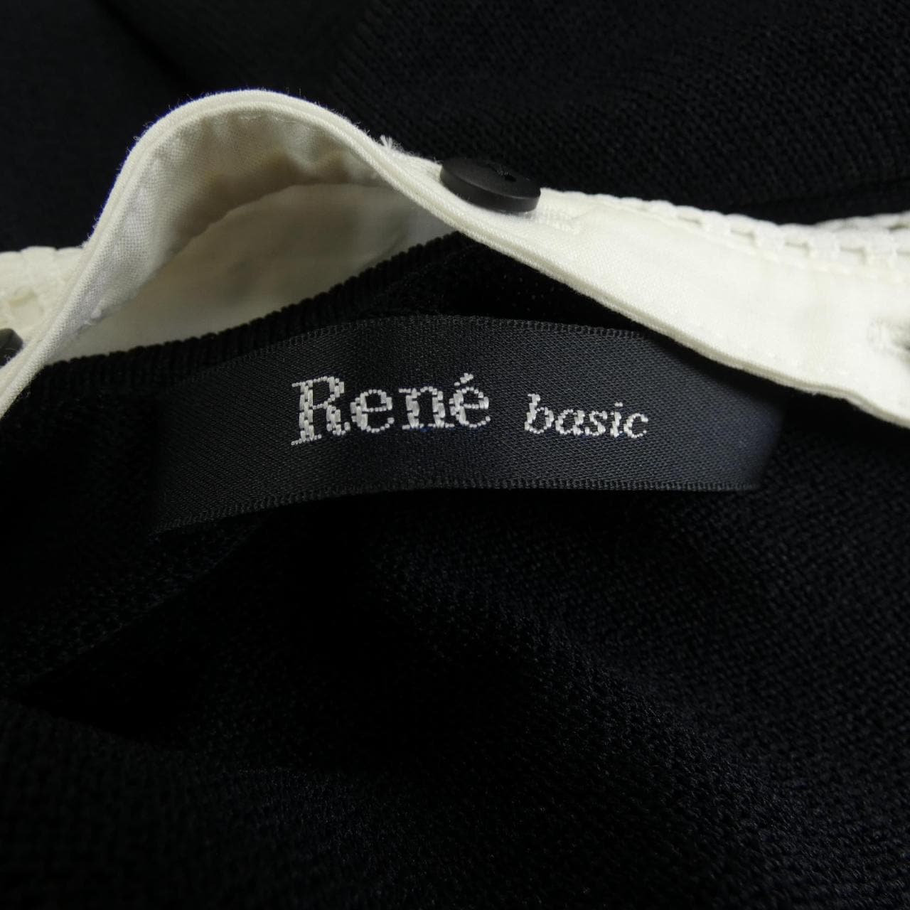 ルネ RENE 5632040 カーディガン