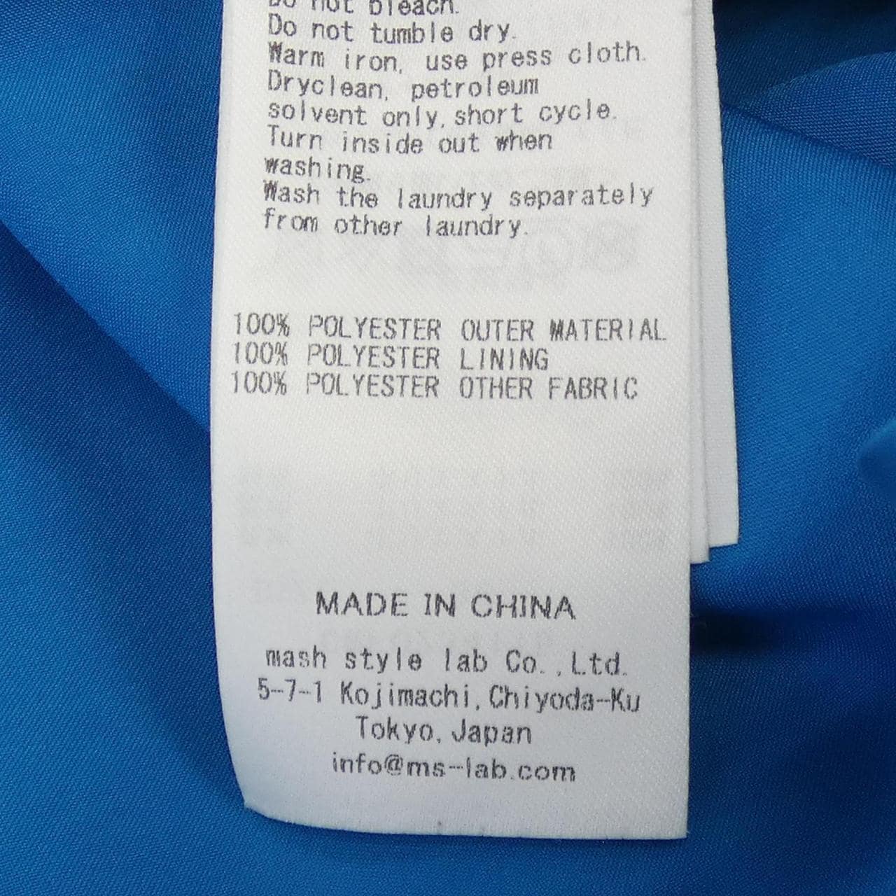 塞爾福德CELFORD連衣裙