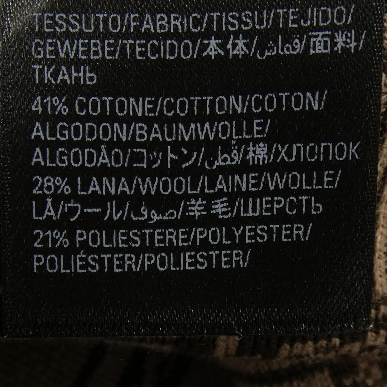 バレンシアガ BALENCIAGA 733859 T3253 ニット