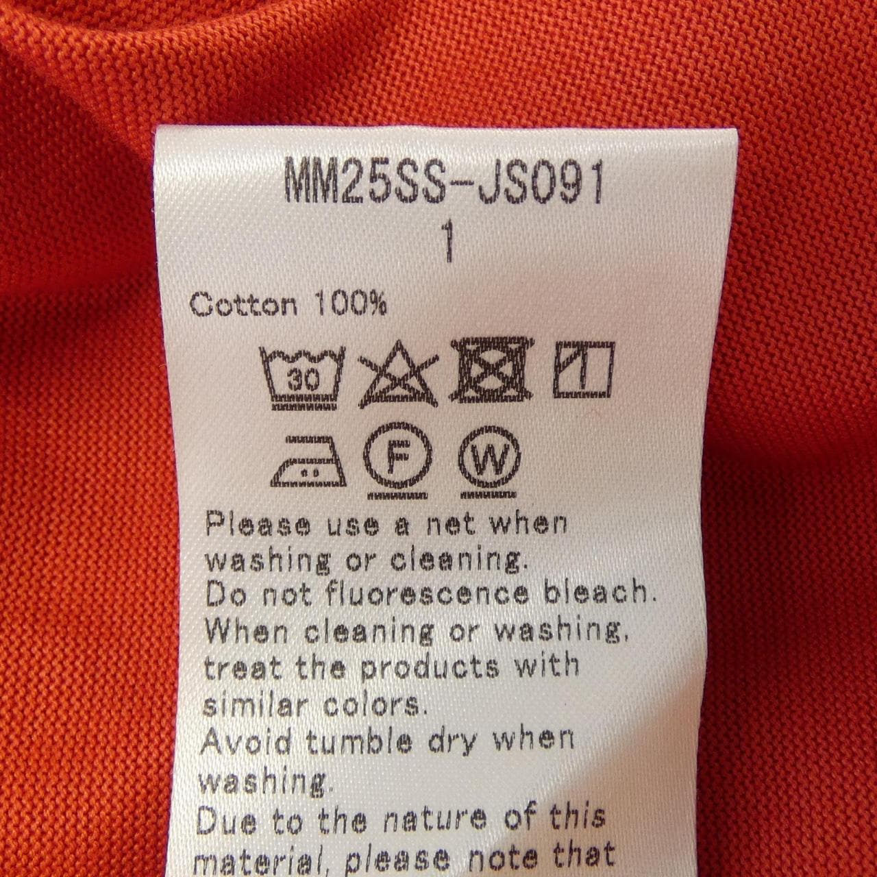 マメクロゴウチ Mame Kurogouchi MM25SS-JS091 ワンピース