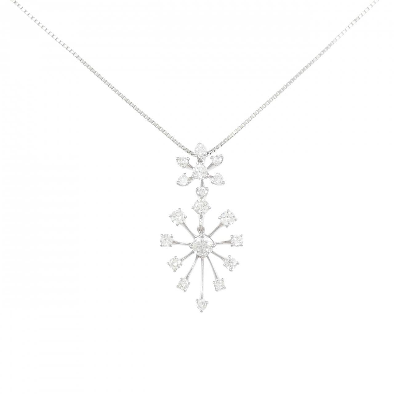 PT900/PT850 ダイヤモンド ネックレス 0.65CT