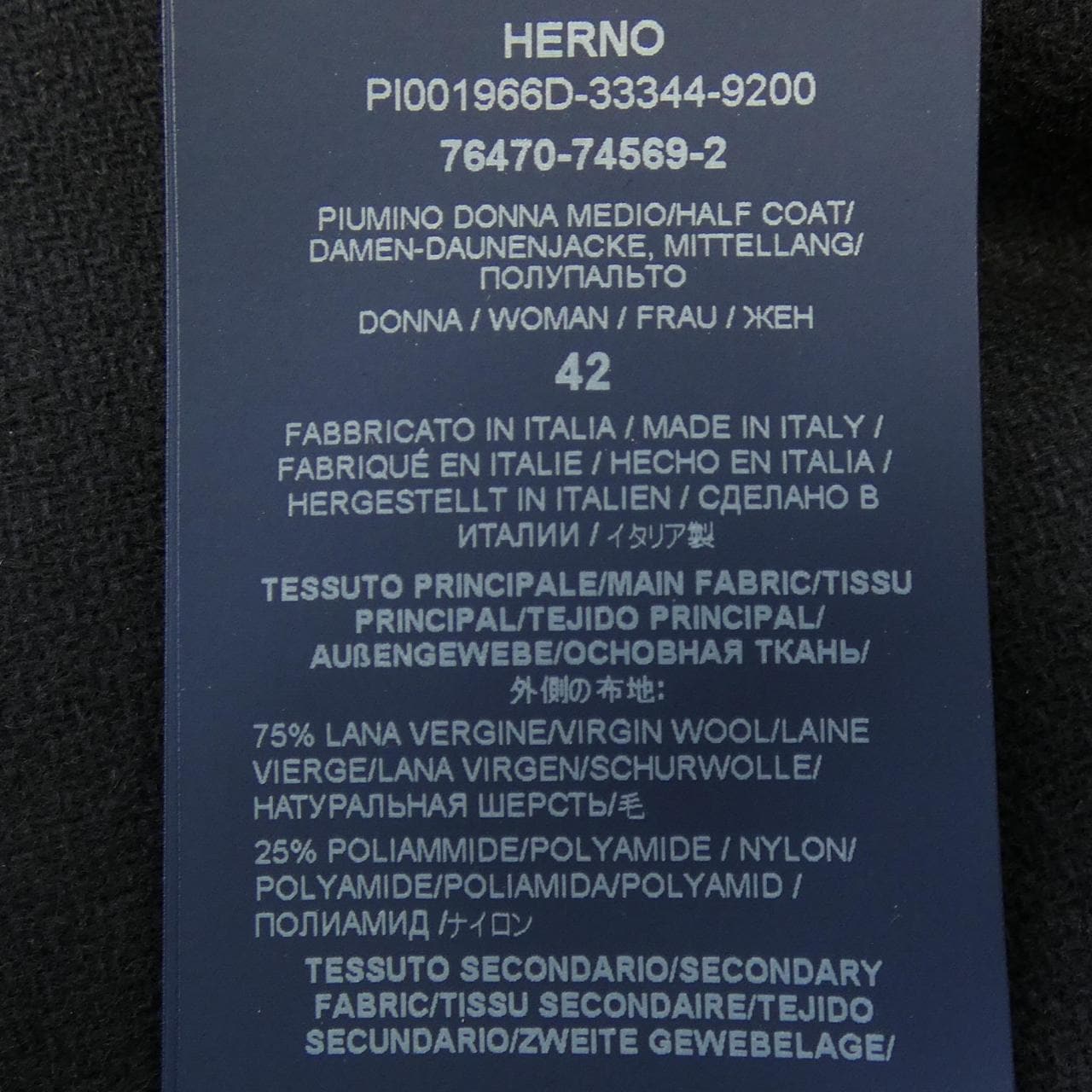ヘルノ Herno PI001966D 33344 ダウンコート