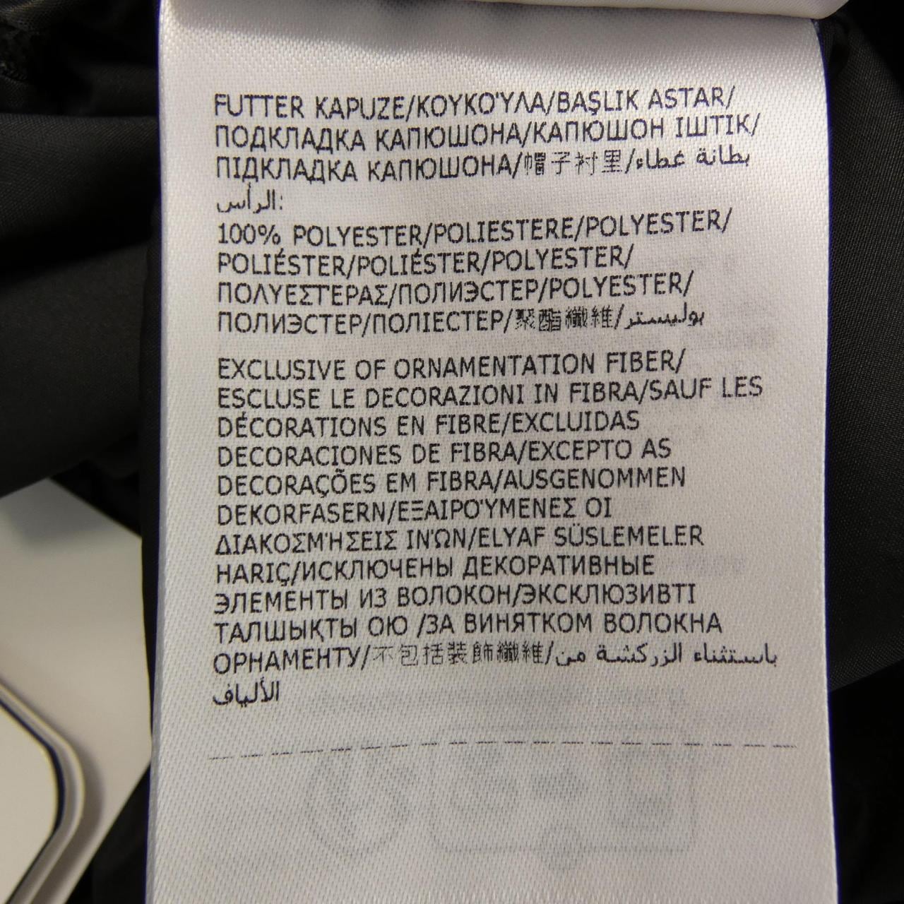 モンクレール MONCLER FEGEO ジャケット