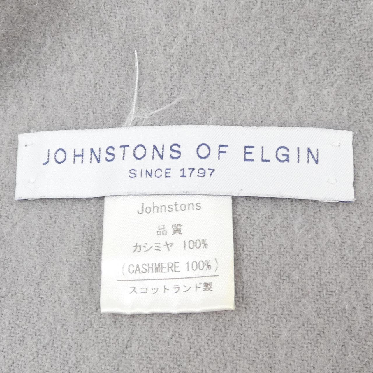 ジョンストンズ JOHNSTONS OF ELGIN STOLE