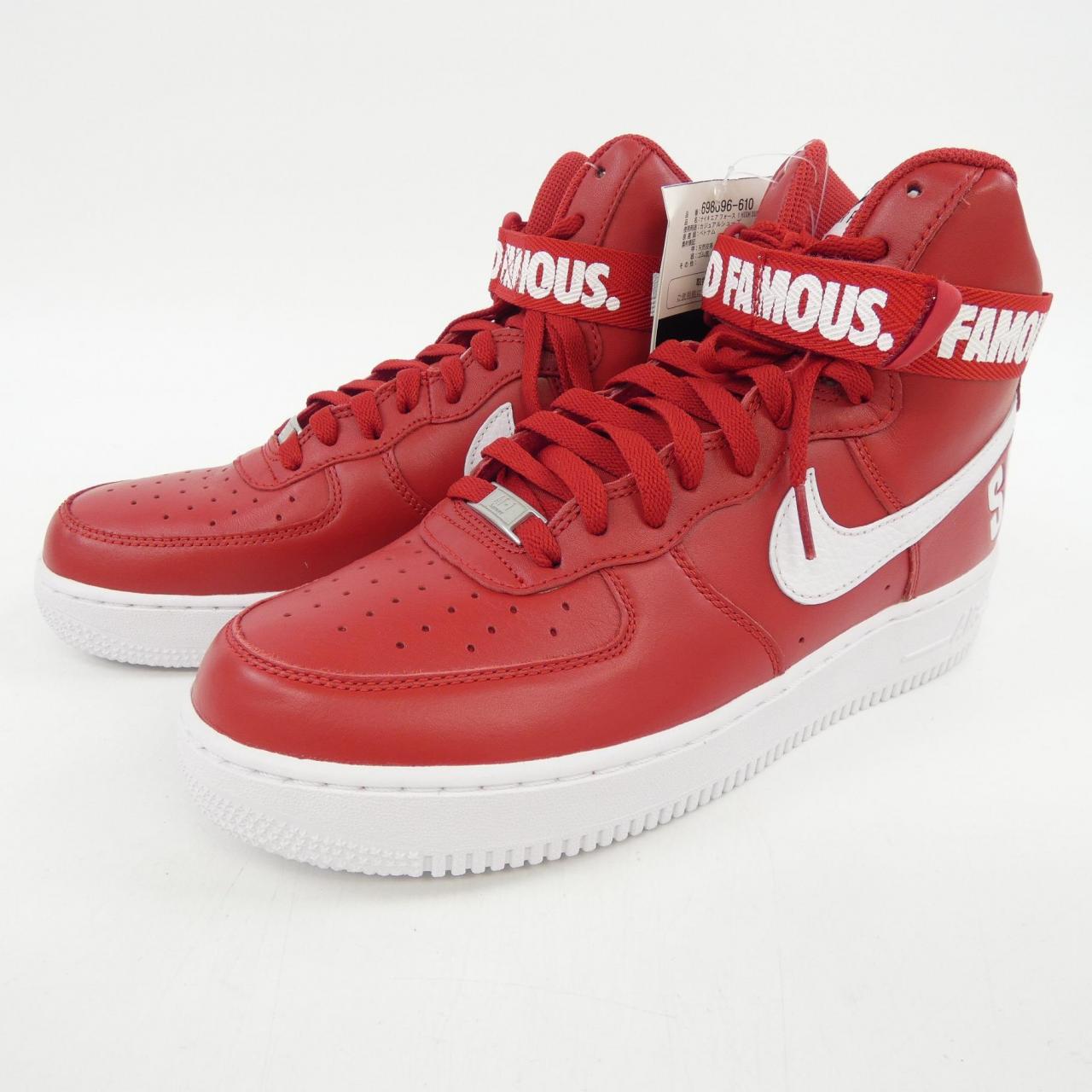 Nike x SUPREME 698696-610 运动鞋