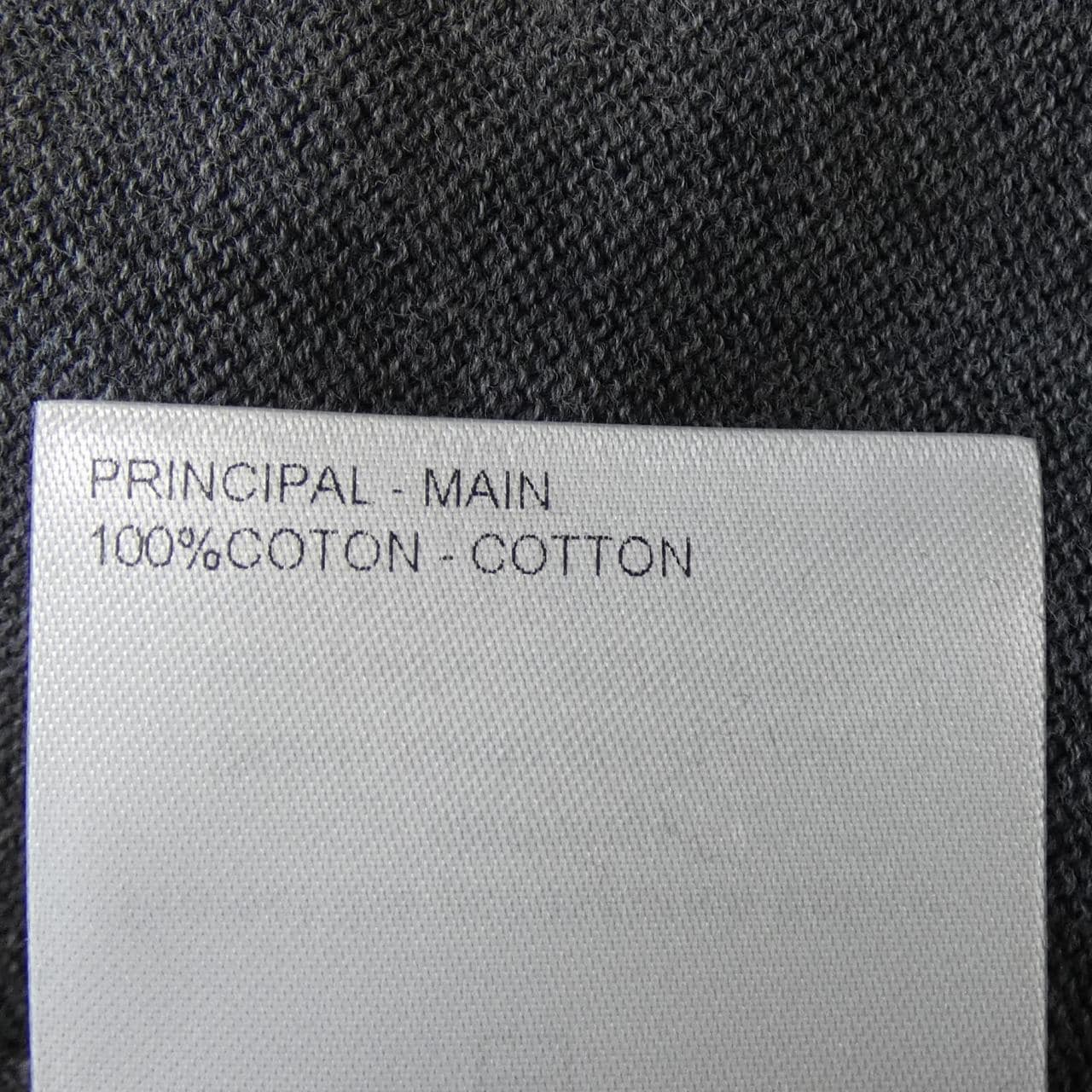 ルイヴィトン LOUIS VUITTON エンベリッシュドショートスリーブコットンクルーネック HSN15WAUR ニット