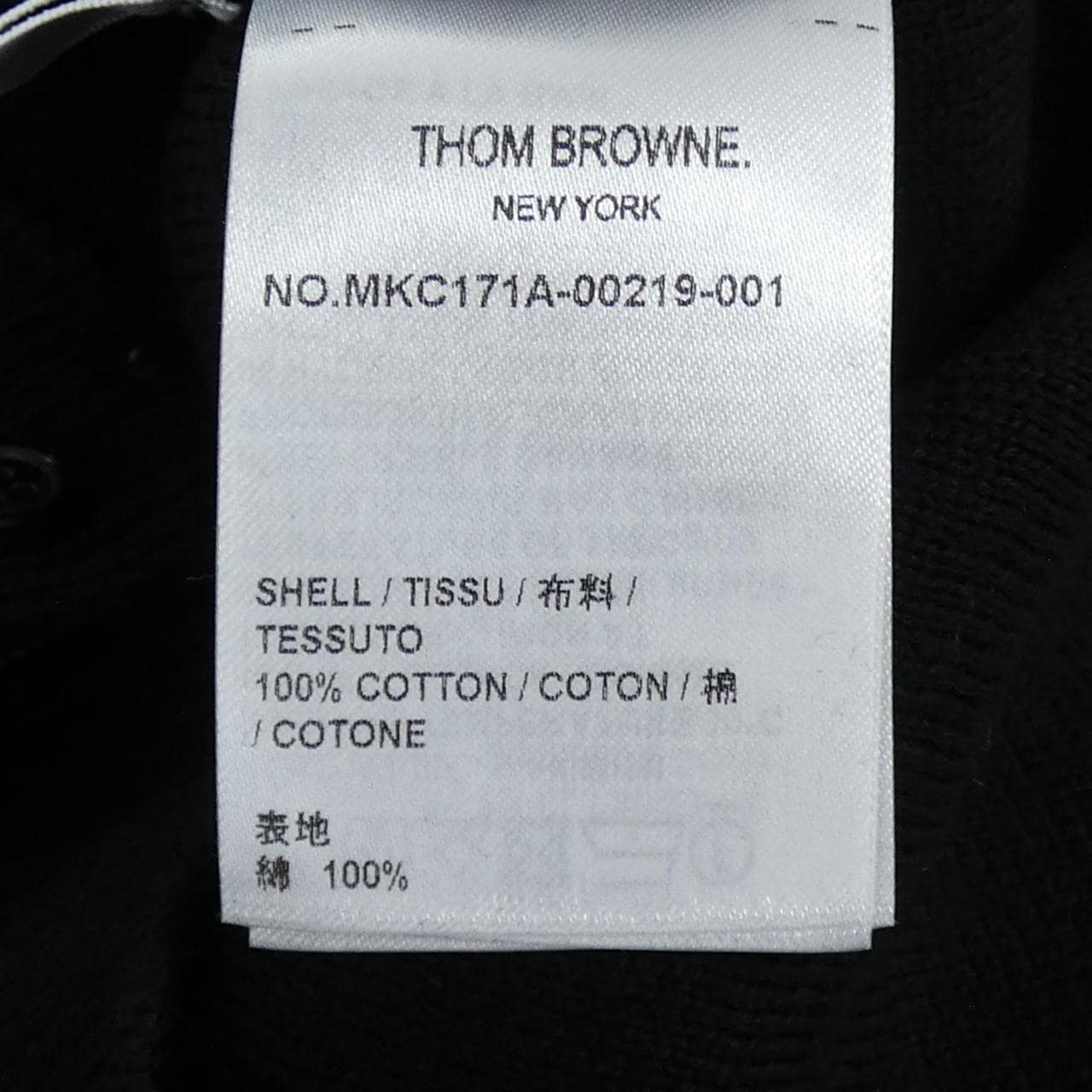 トムブラウン THOM BROWNE MKC171A-00219 カーディガン