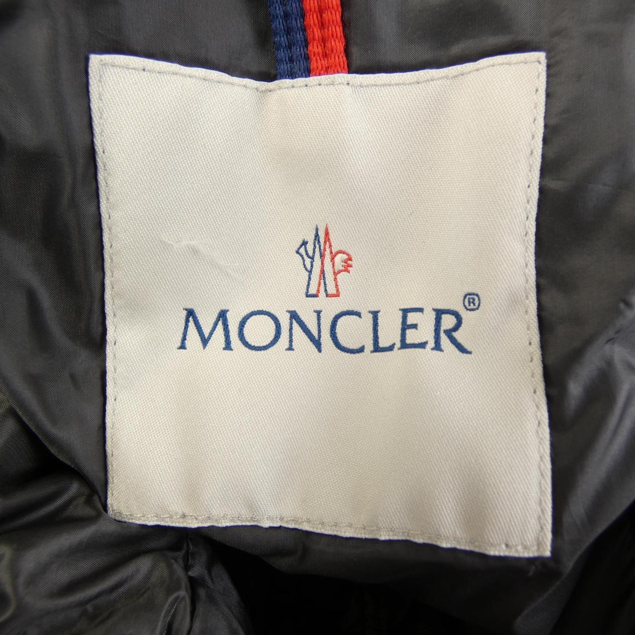 モンクレール MONCLER TORCY ダウンジャケット