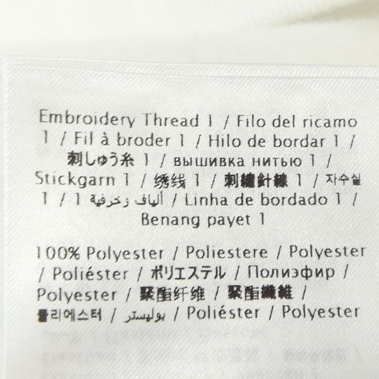 ヴァレンティノ VALENTINO 2B3MF21C7PS パーカー