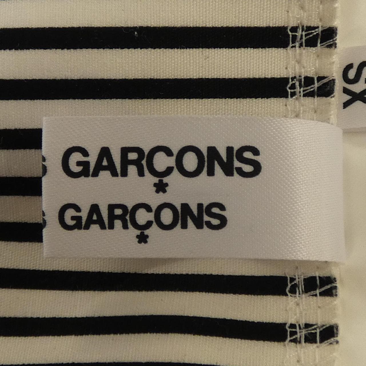 コムデギャルソン COMME des GARCONS スカート