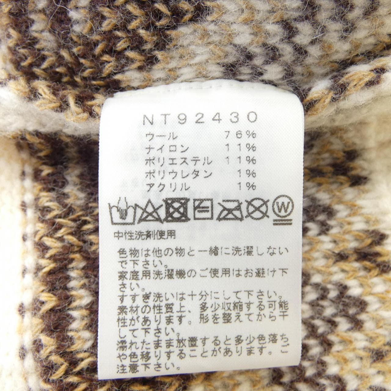ザノースフェイス THE NORTH FACE ニット