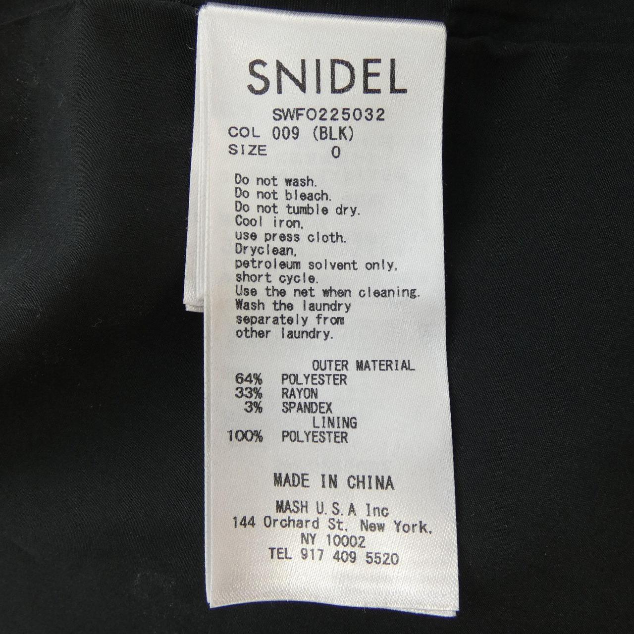 Snidel Snidel SWFO225032外套