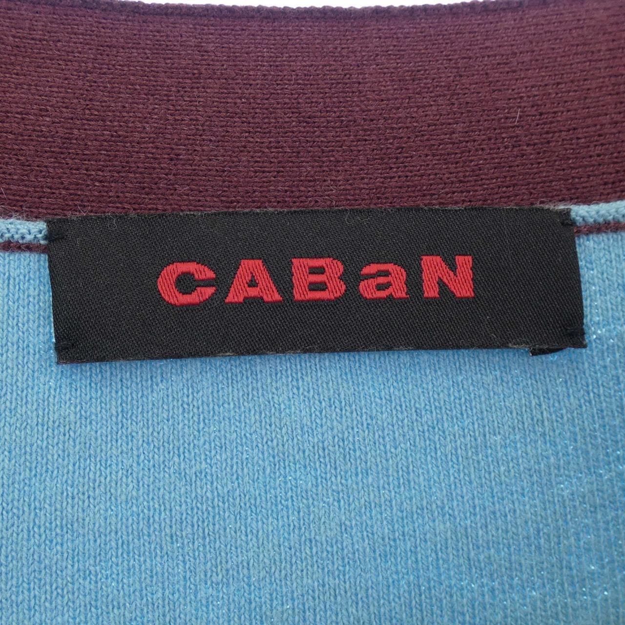 キャバン CABaN カーディガン