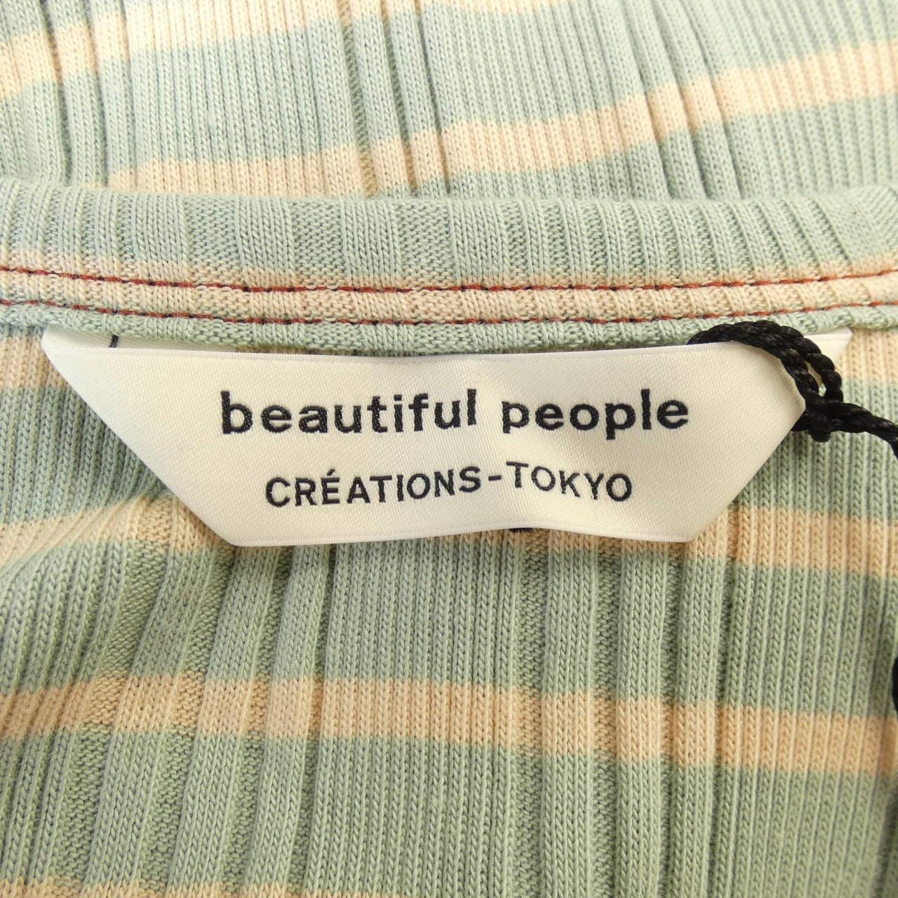ビューティフルピープル beautiful people トップス