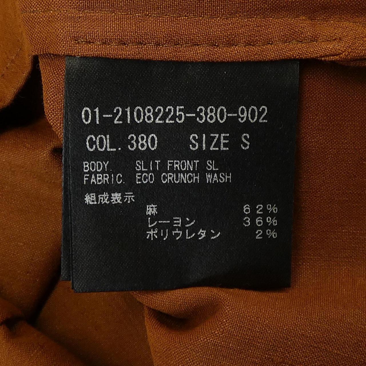 セオリー theory トップス