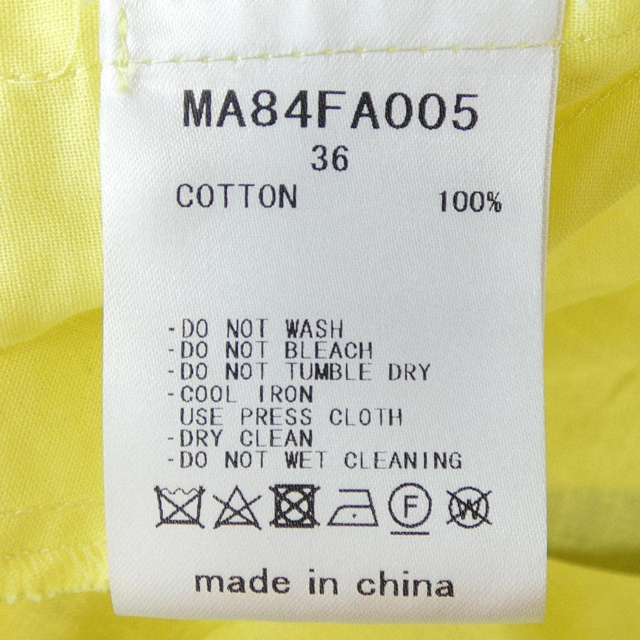 ミュベール MUVEIL ワンピース