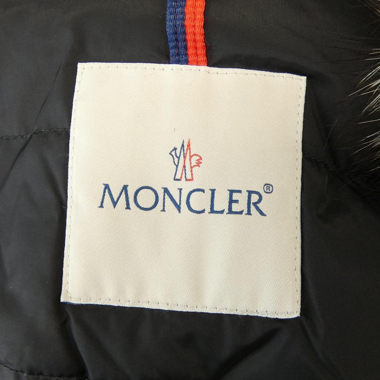 モンクレール MONCLER VERTEUIL ダウンコート