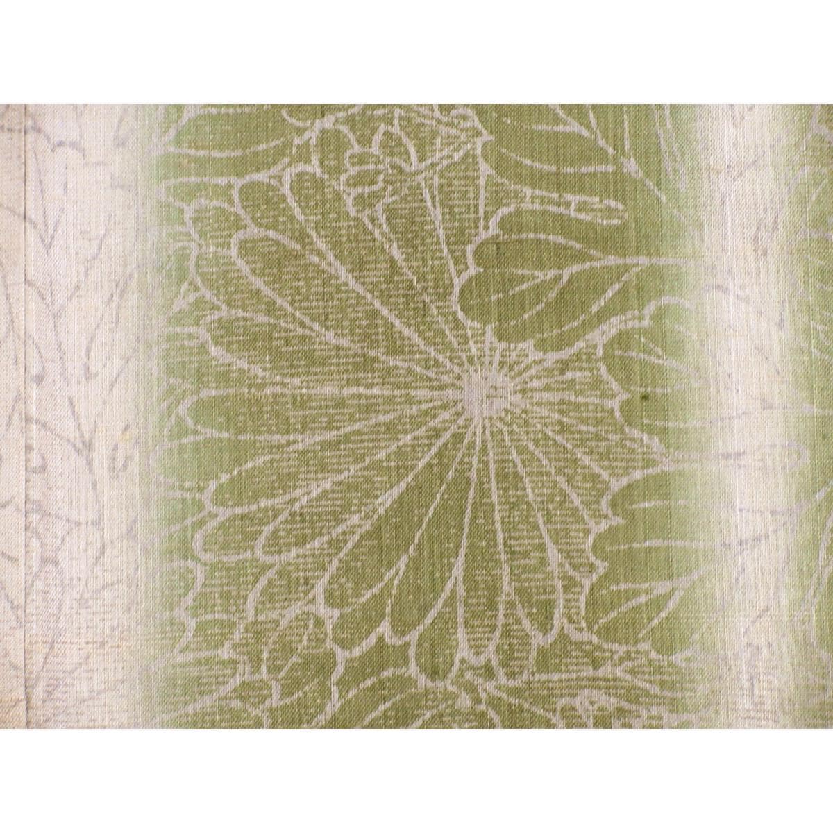 紬　生紬【しょうざん】