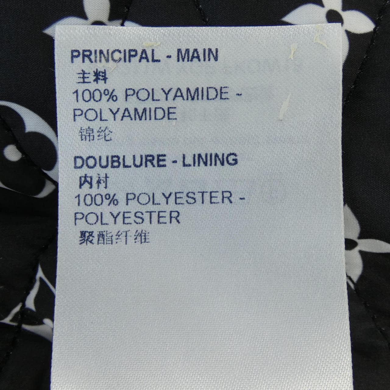 ルイヴィトン LOUIS VUITTON FKOW18YGP コート