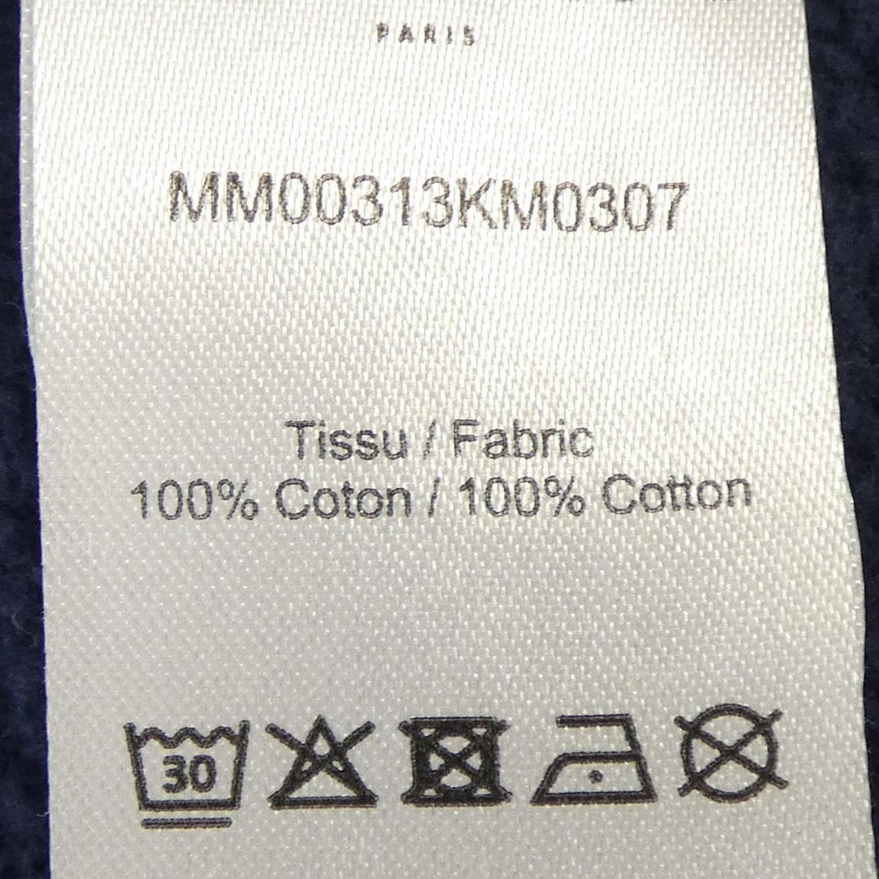 メゾンキツネ MAISON KITSUNE MM00313KM0307 スウェット