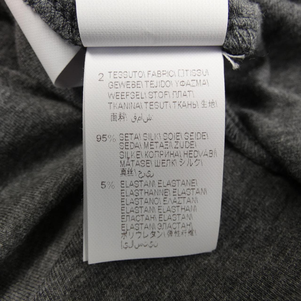 ブルネロクチネリ BRUNELLO CUCINELLI トップス