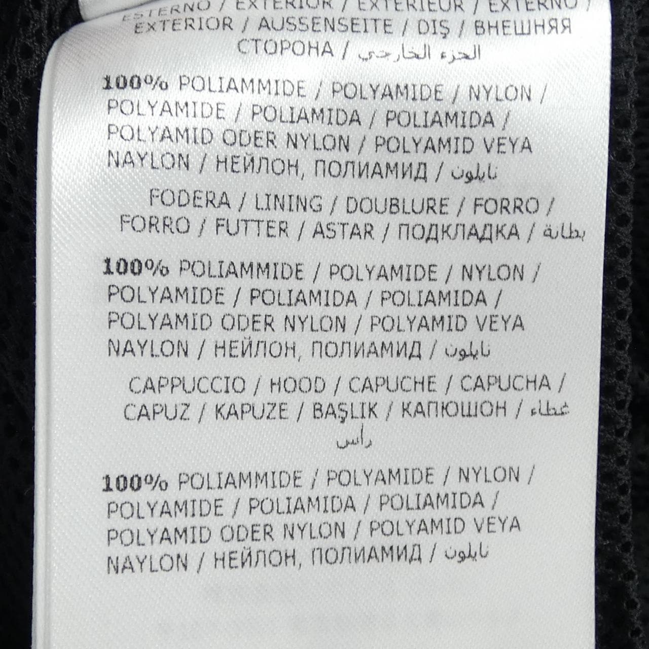 モンクレール MONCLER LAIT ブルゾン