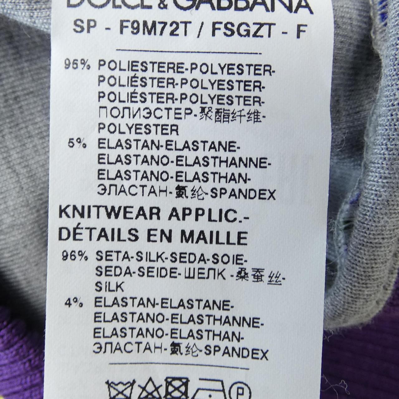 ドルチェアンドガッバーナ DOLCE&GABBANA F9M72T FSGZT ジャケット