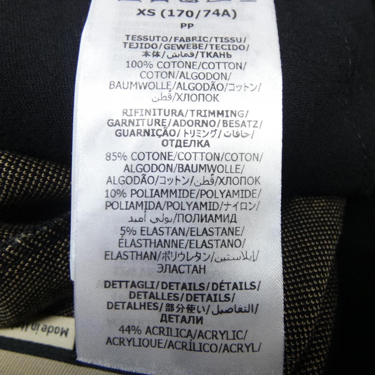 グッチ GUCCI GGコットンジャージージョギングパンツ 695976 XJEEI パンツ