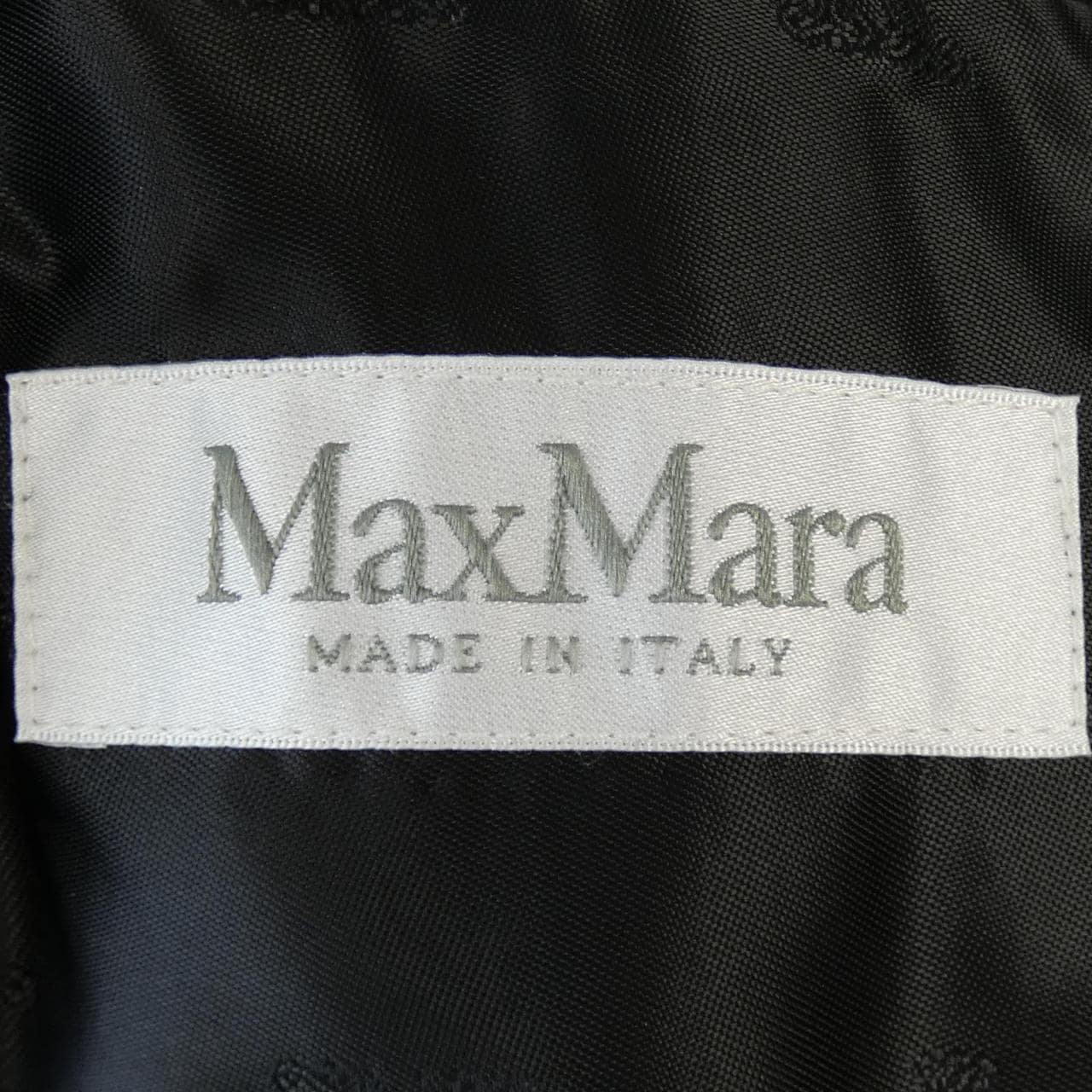 Max Mara Max Mara Cape