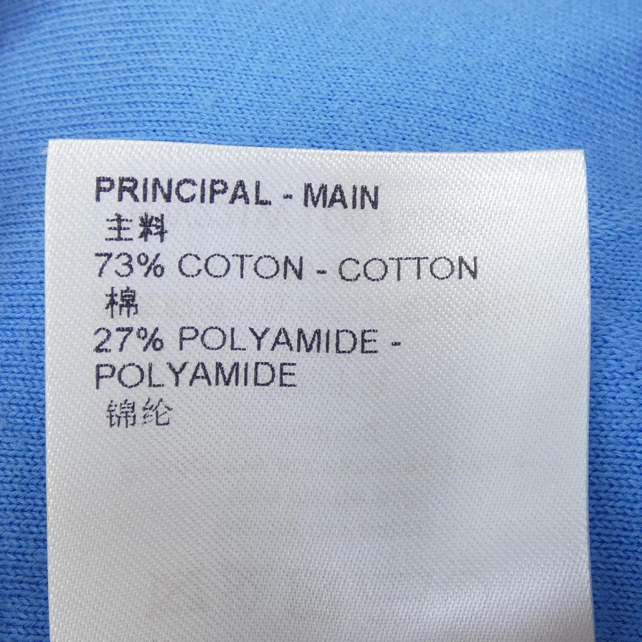 LOUIS VUITTON LOUIS VUITTON Shorts
