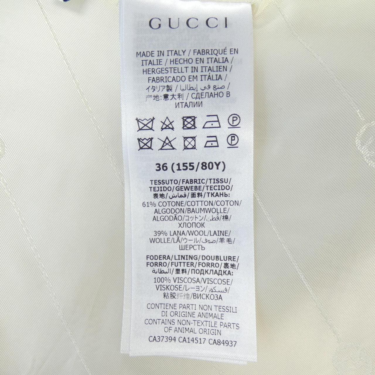 グッチ GUCCI ケープ