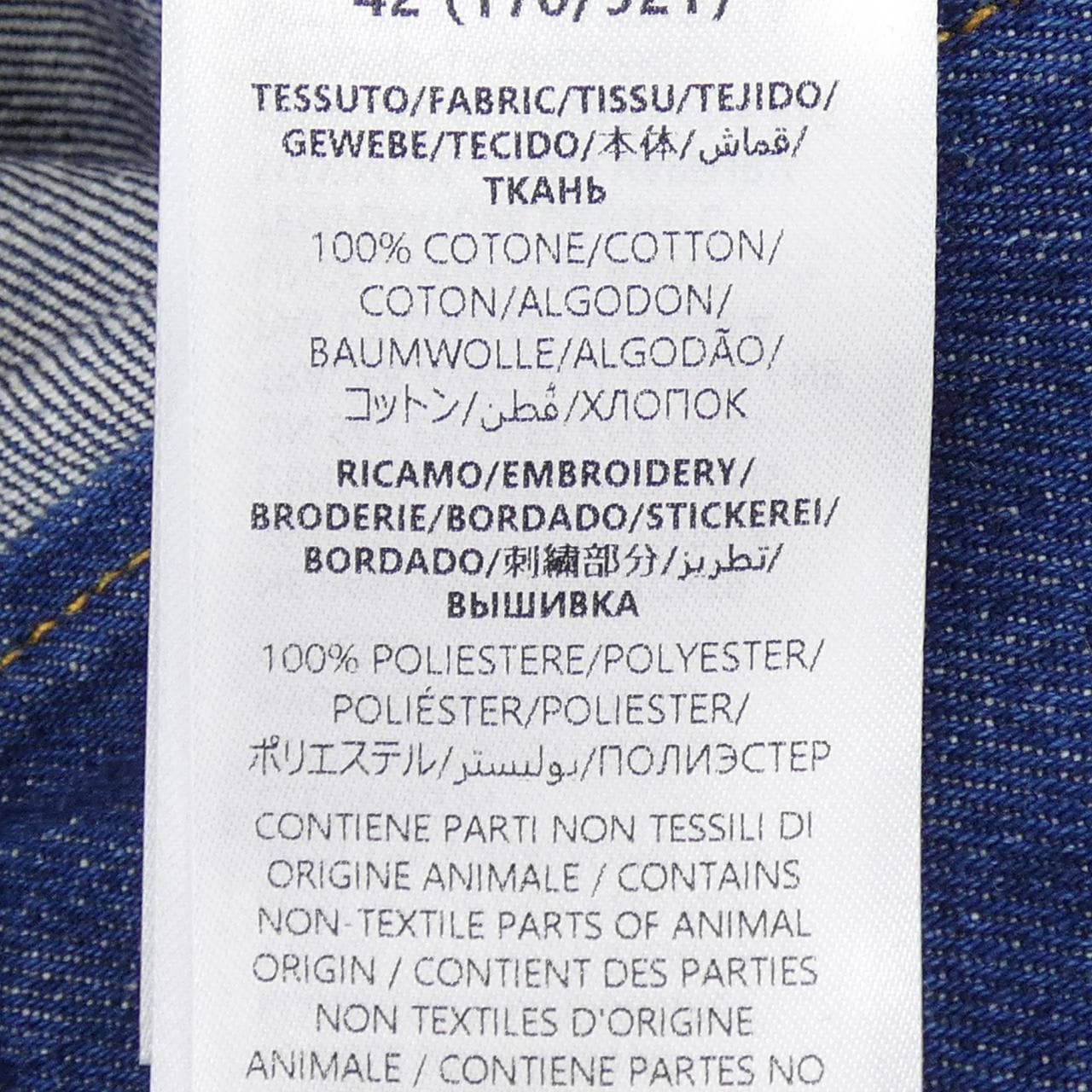 グッチ GUCCI 812609 XDC7I ワンピース