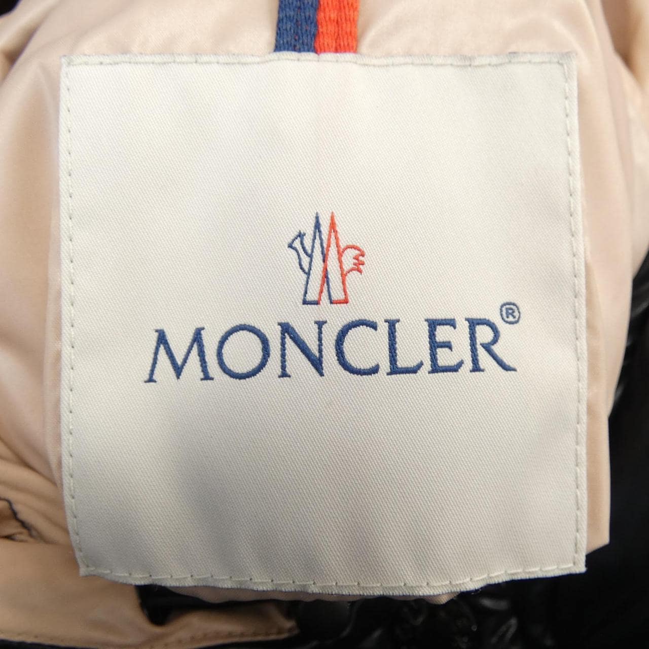 モンクレール MONCLER BARDANETTE ダウンジャケット