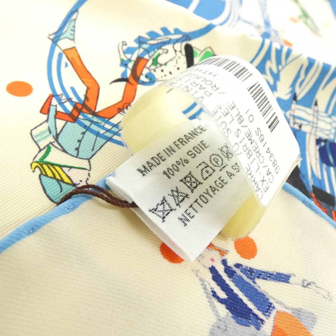 エルメス カレ 983416S スカーフ