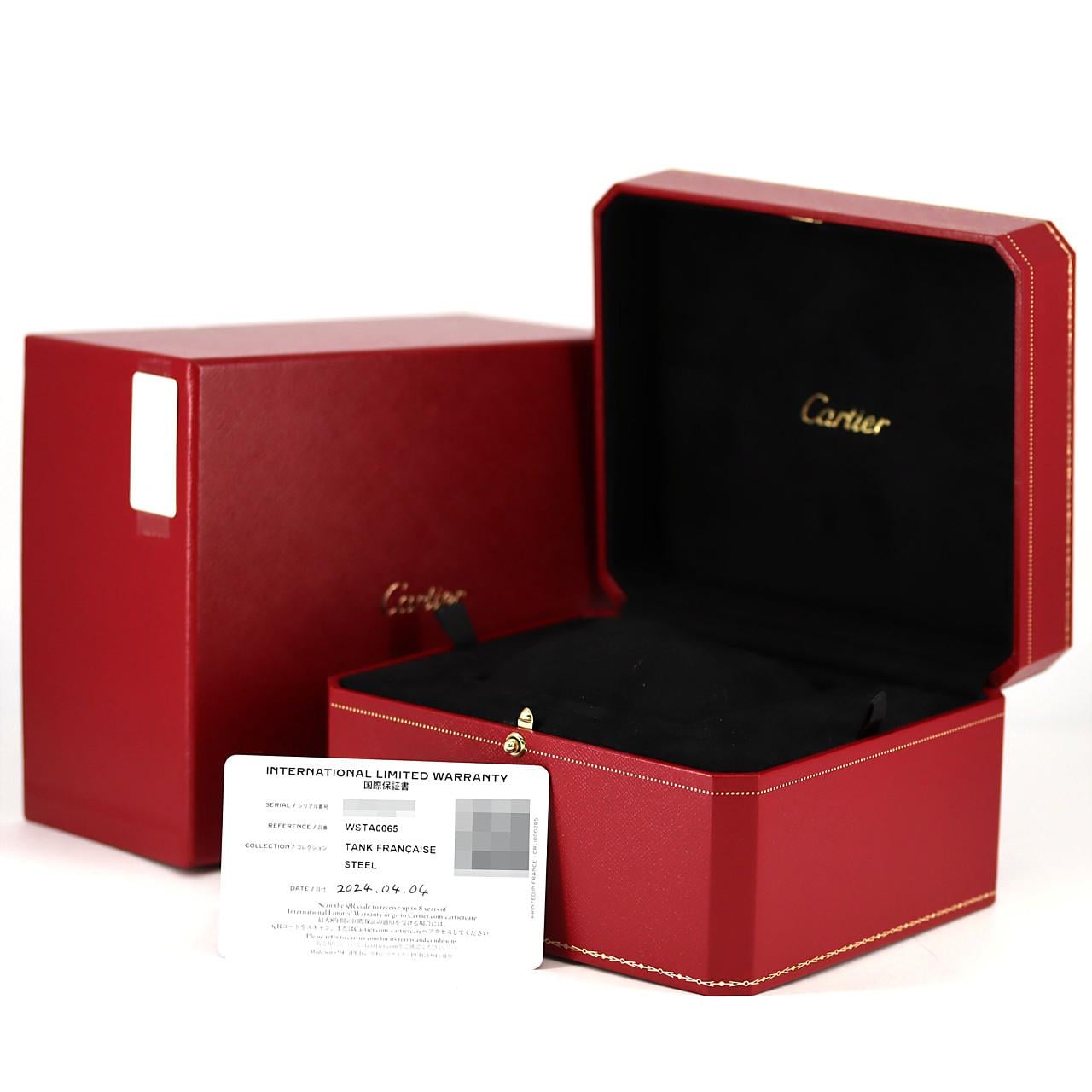 Cartier Tank Française SM WSTA0065 SS石英