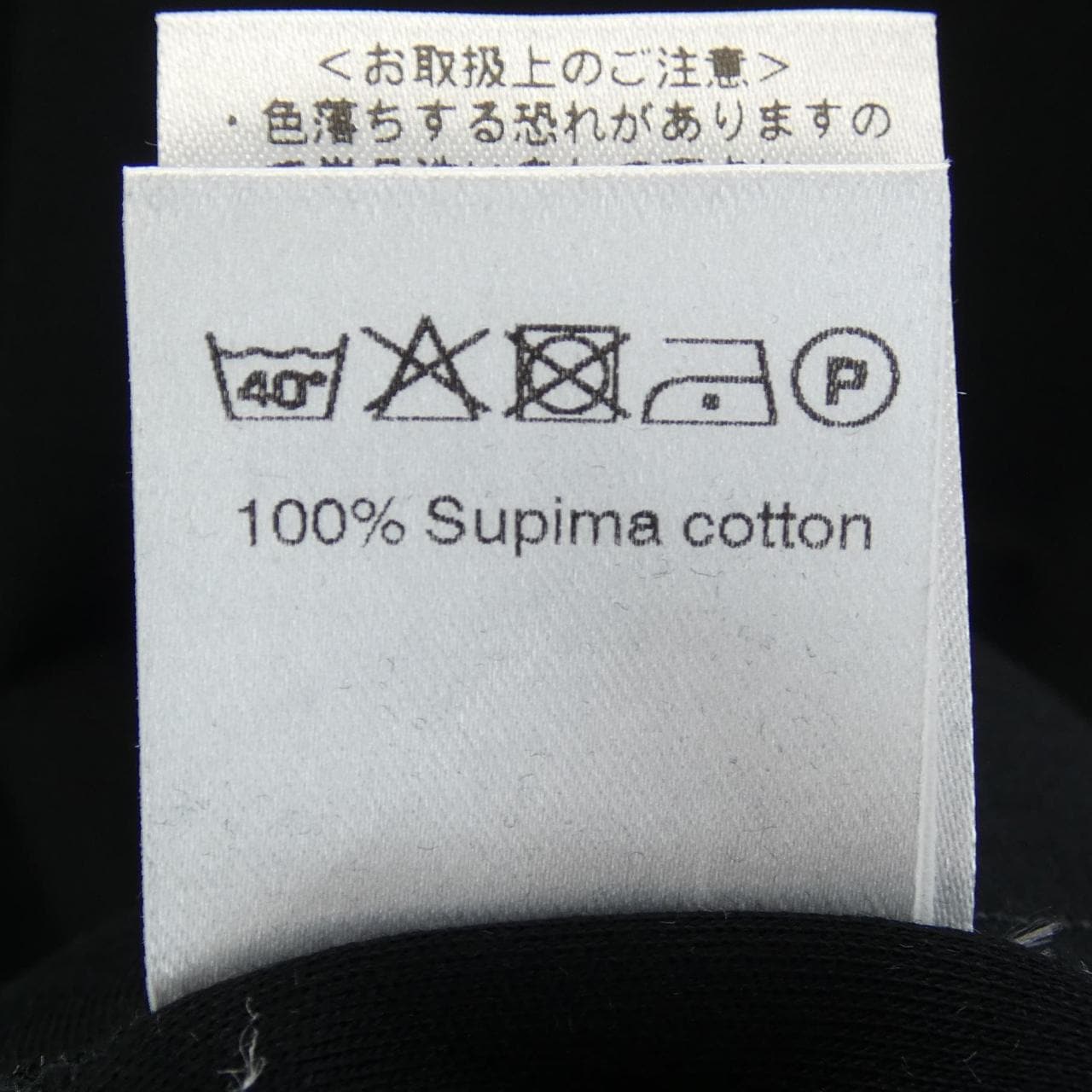 アンティーチポ ANTICIPO Tシャツ