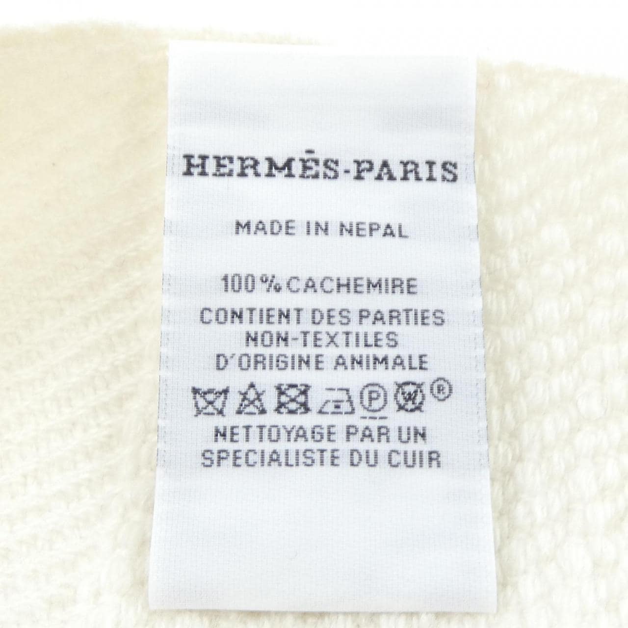 エルメス HERMES ストライプH RAYEE H H269127S STOLE