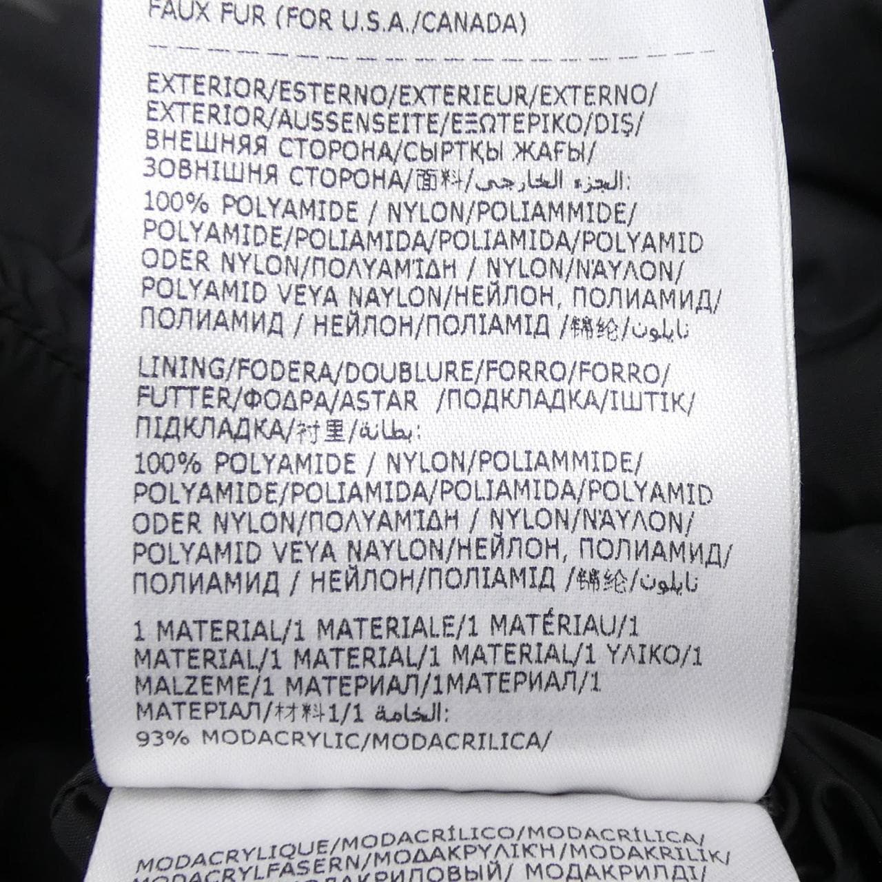 モンクレール MONCLER MAYAF ダウンジャケット