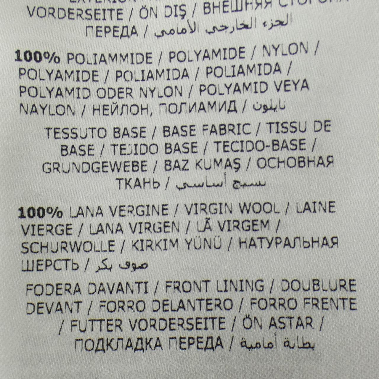 モンクレール MONCLER 20919416200 ダウンジャケット