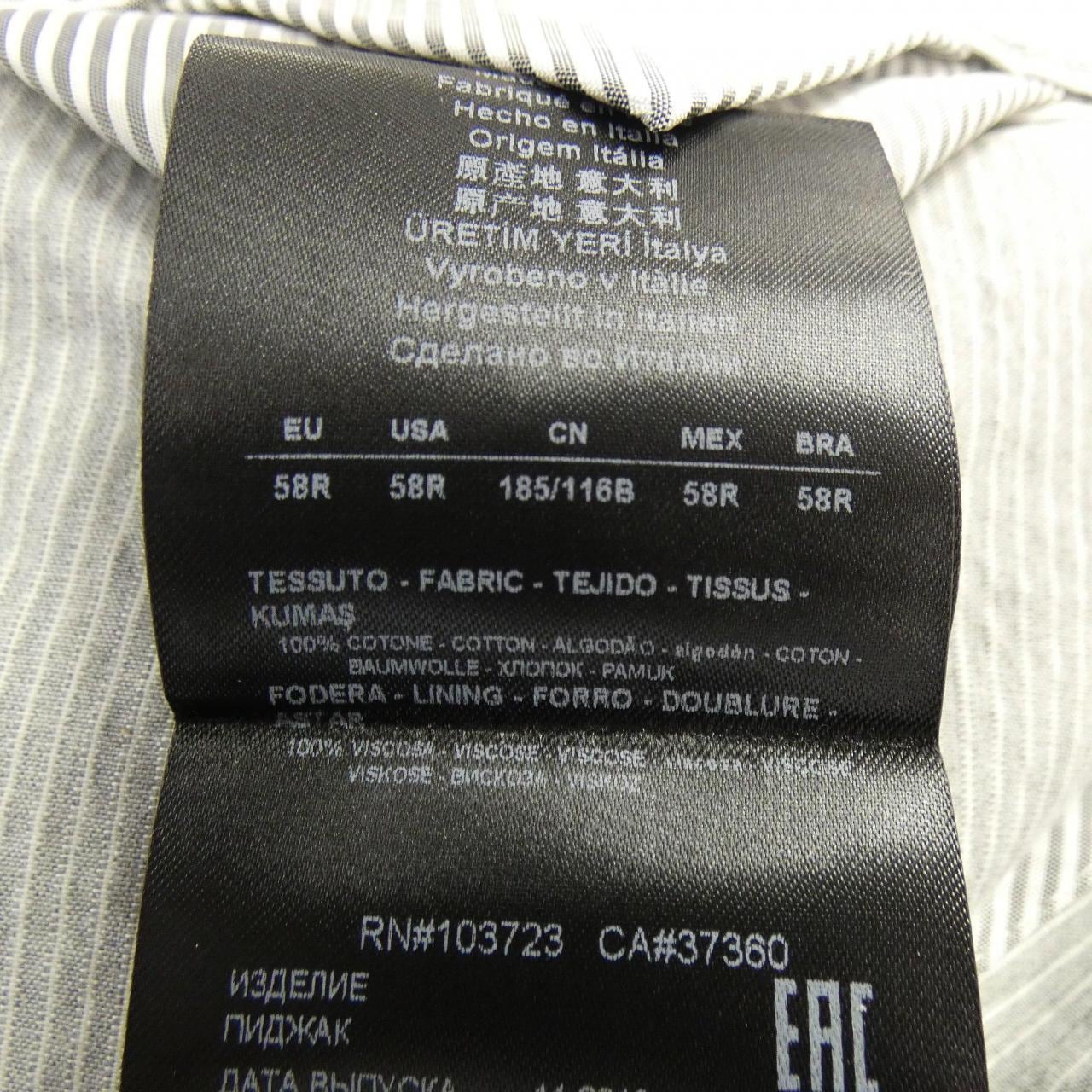 ジョルジオ アルマーニ GIORGIO ARMANI ジャケット