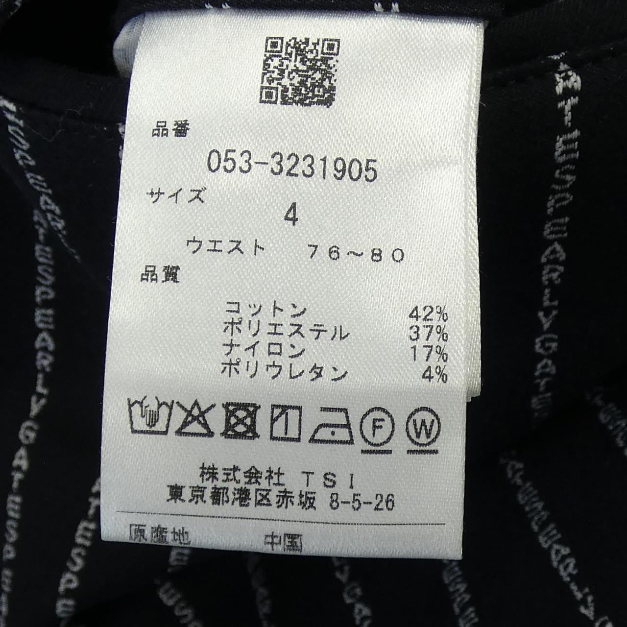 パーリーゲイツ PEARLY GATES パンツ