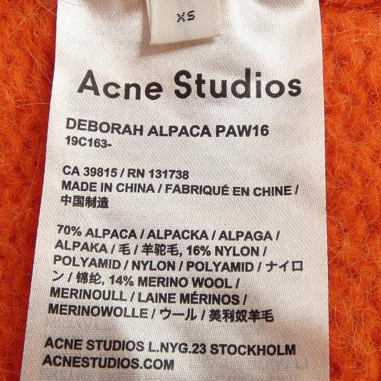 アクネストゥディオズ ACNE STUDIOS DEBORAH ALPACA PAW16 ニット